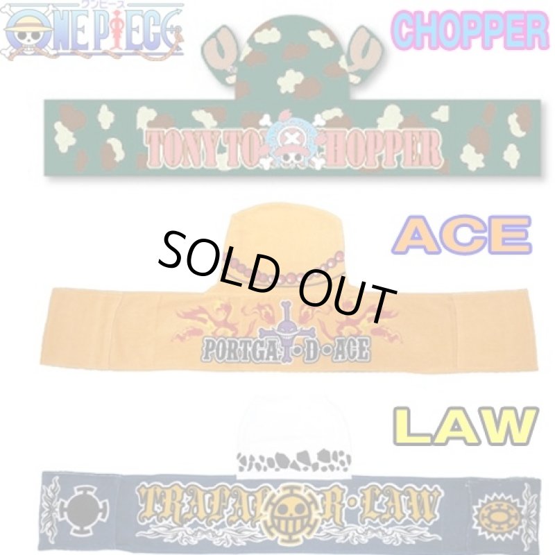 画像3: ワンピース なりきりパーカーフリーケット【ローVer.】 (3)