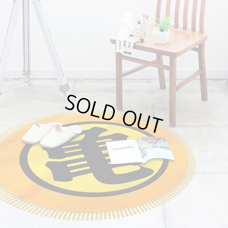 画像2: ドラゴンボールZラウンドタオル (ビーチタオル,ジャンボタオル,インテリアラグ,ソファーカバー,シートカバー,フロアシート,亀ロゴ,水着) (2)