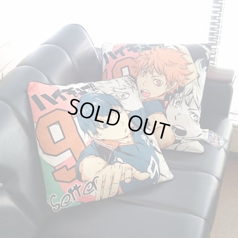 画像2: ハイキュー!!45角スクエアクッション日向&影山2種セット(ジャンプ,烏野高校バレーボール部,枕) (2)