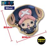 画像2: ワンピースフィルムゴールド「チョッパーもちっとダイカットクッション」(ONE PIECE FILM GOLD,もちもち,マシュマロ) (2)