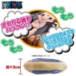 画像4: ワンピースフィルムゴールド「チョッパーもちっとダイカットクッション」(ONE PIECE FILM GOLD,もちもち,マシュマロ) (4)