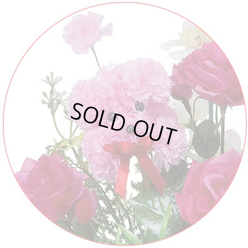 画像2: 光触媒フラワーアレンジ「マミープードル」(花ギフト,全国発送,母の日,フラワーギフト,造花,空気浄化,抗菌,消臭,アートフラワー) (2)