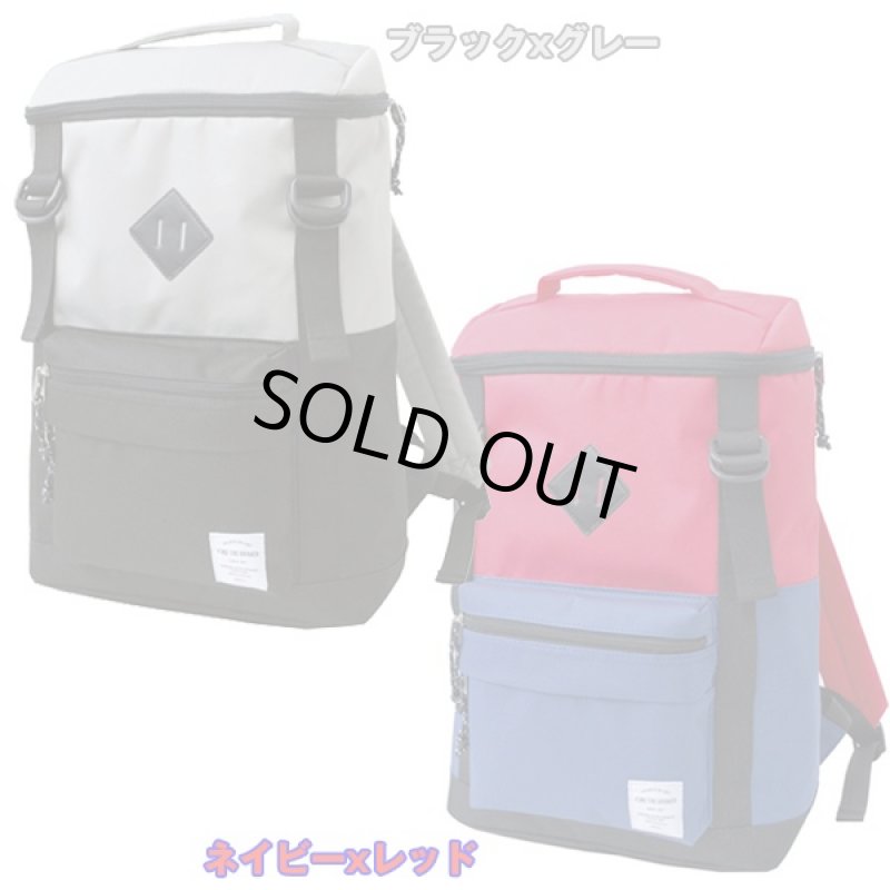 画像3: ポイントテープ・スクエアリュック「PT-1853」(マスキング,ダブルジッパー,リュックサック,バックパック,通学,通勤,四角) (3)