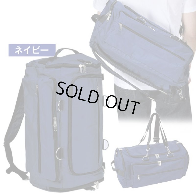 画像2: 3WAYヘビロテ・ボストンリュック「NL-1774」(ボストン,ショルダー,リュック,ナイロン,ヘビーローテーション,旅行カバン) (2)