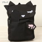 画像3: いないいないばぁプーちゃんリュック（カバン,バッグ,猫顔バッグ,猫好き,人気キャラクター,芸能人愛用,肉球,マジックテープ） (3)