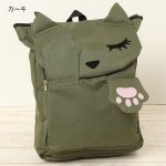 画像5: いないいないばぁプーちゃんリュック（カバン,バッグ,猫顔バッグ,猫好き,人気キャラクター,芸能人愛用,肉球,マジックテープ） (5)