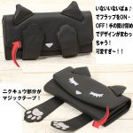 画像2: いないいないばぁプーちゃん長財布(ロングウォレット,ファスナー財布,猫の顔型長財布,猫好き,ニクキュウ) (2)