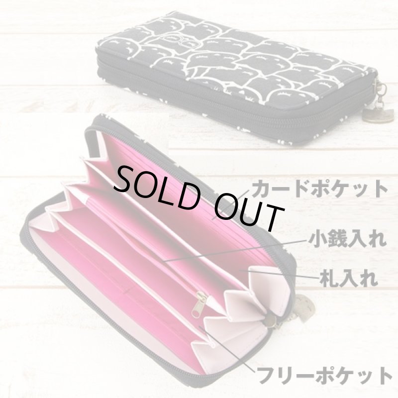 画像3: ぎゅうぎゅうプーちゃんラウンドジップウォレット(ロングウォレット,ファスナー財布,芸能人愛用,ラウンドジップ長財布) (3)