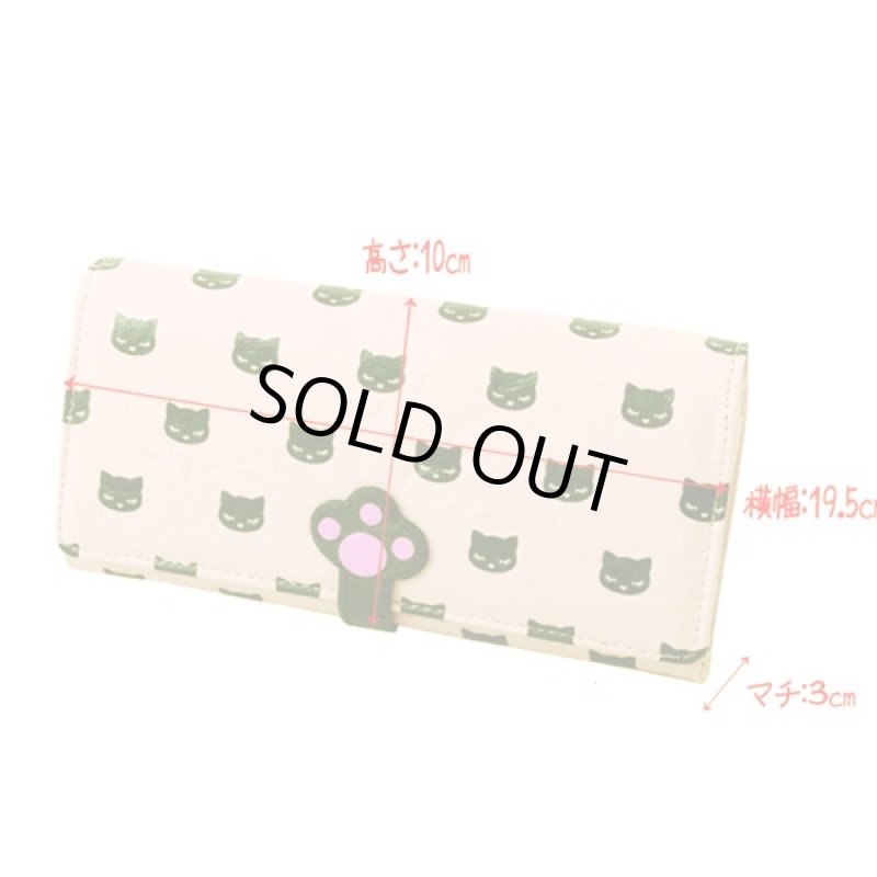画像4: にくきゅープーちゃん長財布 (レディース,いないいないばぁ,ニクキュー,肉球,ねこ,ネコ,可愛い,猫の手,財布,ファスナー小銭入れ) (4)