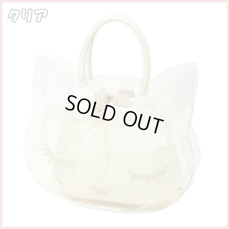 画像2: プーちゃんフェイスビニールトート (シースルー,クリア,トートバッグ,鞄,同色巾着付,ネコ,ねこ,猫,エナメル,BAG,水着,リゾート,ビーチ) (2)