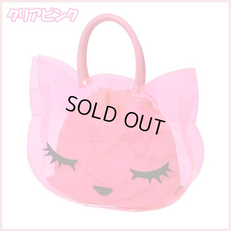 画像3: プーちゃんフェイスビニールトート (シースルー,クリア,トートバッグ,鞄,同色巾着付,ネコ,ねこ,猫,エナメル,BAG,水着,リゾート,ビーチ) (3)