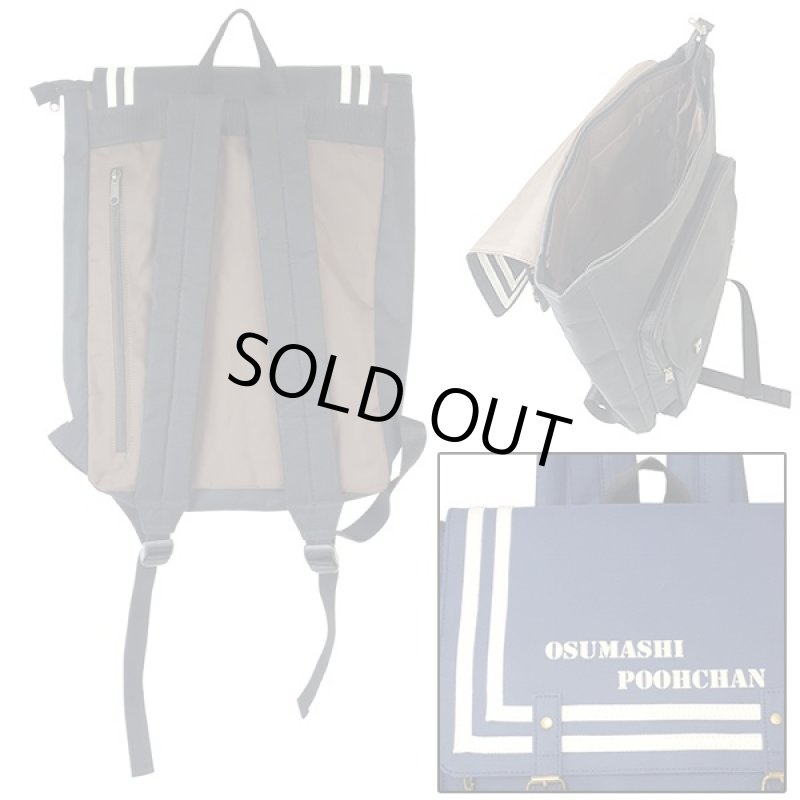 画像5: おすましプーちゃんセーラーリュック (セーラー服柄,リュックサック,バックパック,BAG,フラップ,スクエア,通学.オフィス,通勤,猫,ネコ) (5)