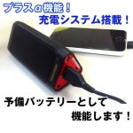 画像2: USBブルートゥース・ステレオサウンドスピーカー (2)