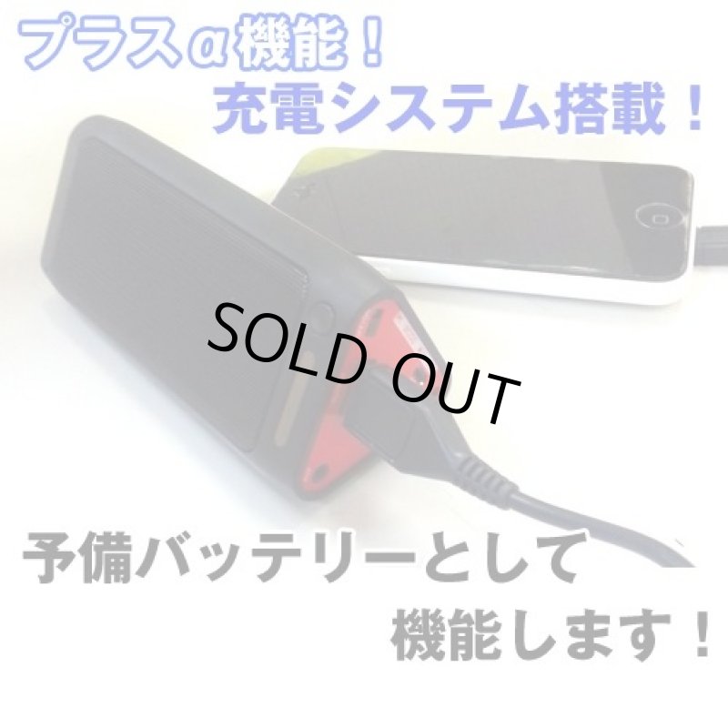 画像2: USBブルートゥース・ステレオサウンドスピーカー (2)