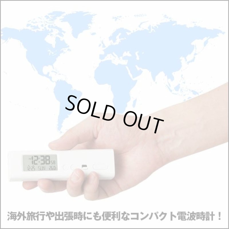 画像2: トーチライト搭載目覚まし電波時計「世界62都市表示Ver.」 (出張,世界アラーム,世界時計,LED,カレンダー,懐中電灯,クロック) (2)