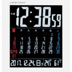 画像2: カラーマンスリーカレンダー電波時計「温湿度計搭載Ver.」 (置き掛け兼用,温度計,湿度計,日付,クロック,寝室,リビング) (2)