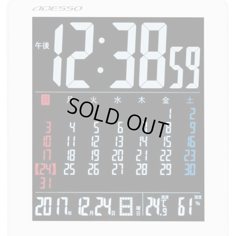 画像2: カラーマンスリーカレンダー電波時計「温湿度計搭載Ver.」 (置き掛け兼用,温度計,湿度計,日付,クロック,寝室,リビング) (2)