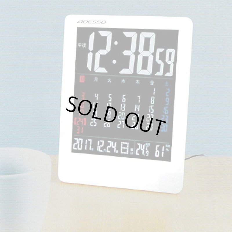 画像4: カラーマンスリーカレンダー電波時計「温湿度計搭載Ver.」 (置き掛け兼用,温度計,湿度計,日付,クロック,寝室,リビング) (4)