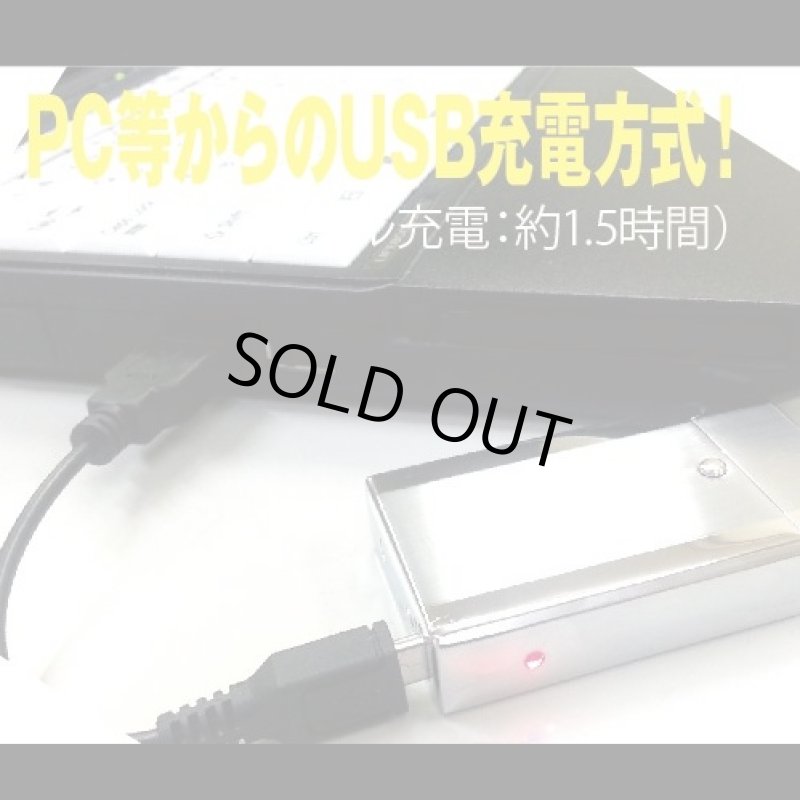 画像3: USB式プラズマライター(USB充電方式/アーク発光/放電音/電光/ガス・オイル燃料不要/プラズマ点火) (3)