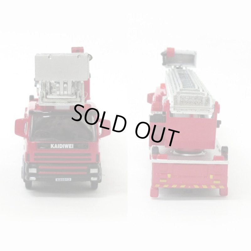 画像3: ダイキャスト重機「はしご消防車」 (合金製,ミニカー,建設車,はたらく車,1:50,はしご車,レッド,玩具,インテリア,オブジェ) (3)