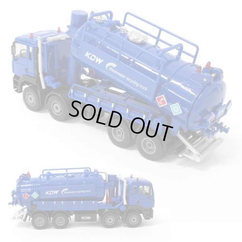 画像2: ダイキャスト重機「バキュームカー」 (合金製,ミニカー,建設車,はたらく車,1:50,ブルー,玩具,インテリア,オブジェ)  (2)