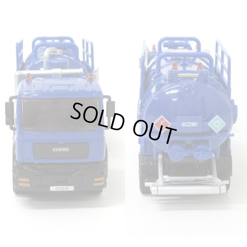 画像3: ダイキャスト重機「バキュームカー」 (合金製,ミニカー,建設車,はたらく車,1:50,ブルー,玩具,インテリア,オブジェ)  (3)