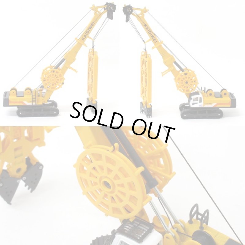 画像3: ダイキャスト重機「溝堀機」 (合金製,ミニカー,建設車,はたらく車,重機,1:64,イエロー,玩具,インテリア,オブジェ) (3)