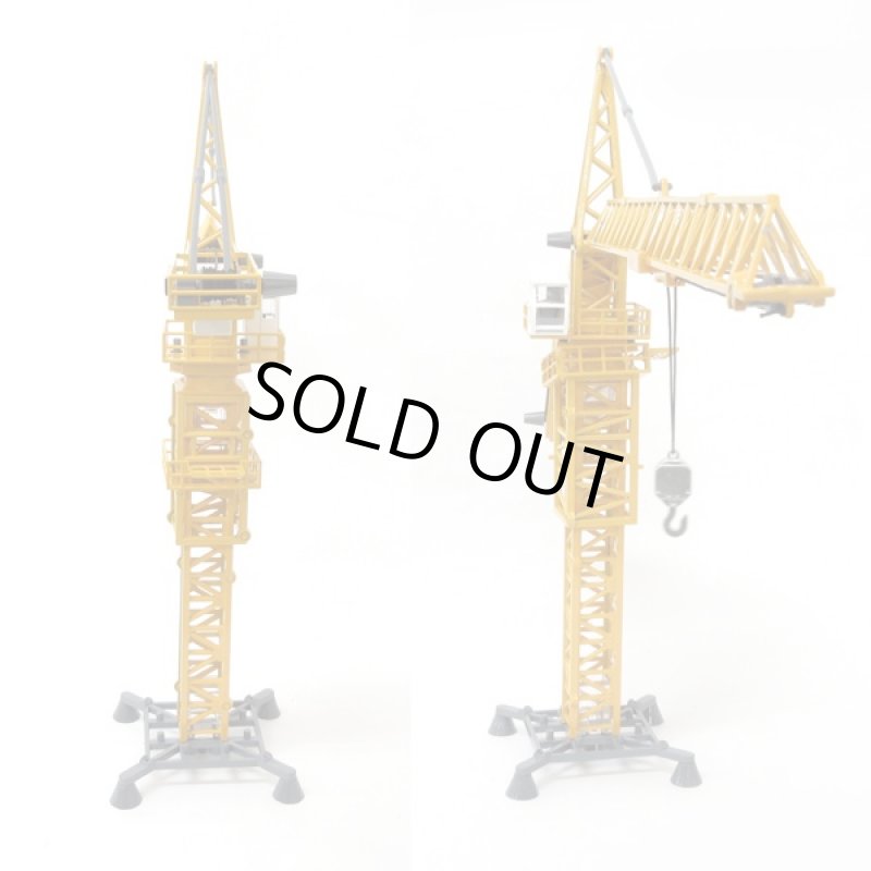 画像3: 送料無料ダイキャスト重機「タワークレーン」 (合金製,ミニカー,建設車,はたらく車,1:50,イエロー,玩具,インテリア,オブジェ) (3)