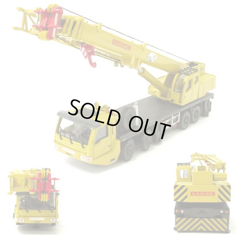 画像3: ダイキャスト重機「メガリフター」 (合金製,ミニカー,建設車,はたらく車,1:55,メガリフター,イエロー,玩具,インテリア,オブジェ)  (3)