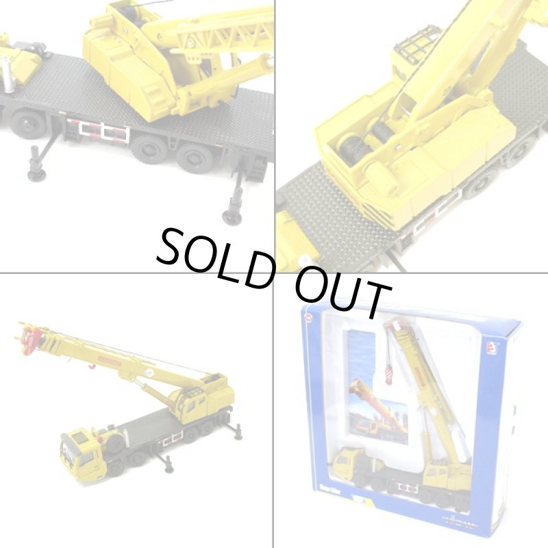 画像4: ダイキャスト重機「メガリフター」 (合金製,ミニカー,建設車,はたらく車,1:55,メガリフター,イエロー,玩具,インテリア,オブジェ)  (4)