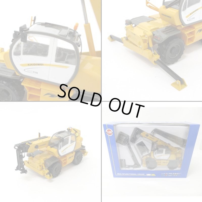 画像4: ダイキャスト重機「資材輸送車」 (合金製,ミニカー,建設車,はたらく車,1:50,資材輸送機,イエロー,玩具,インテリア,オブジェ) (4)