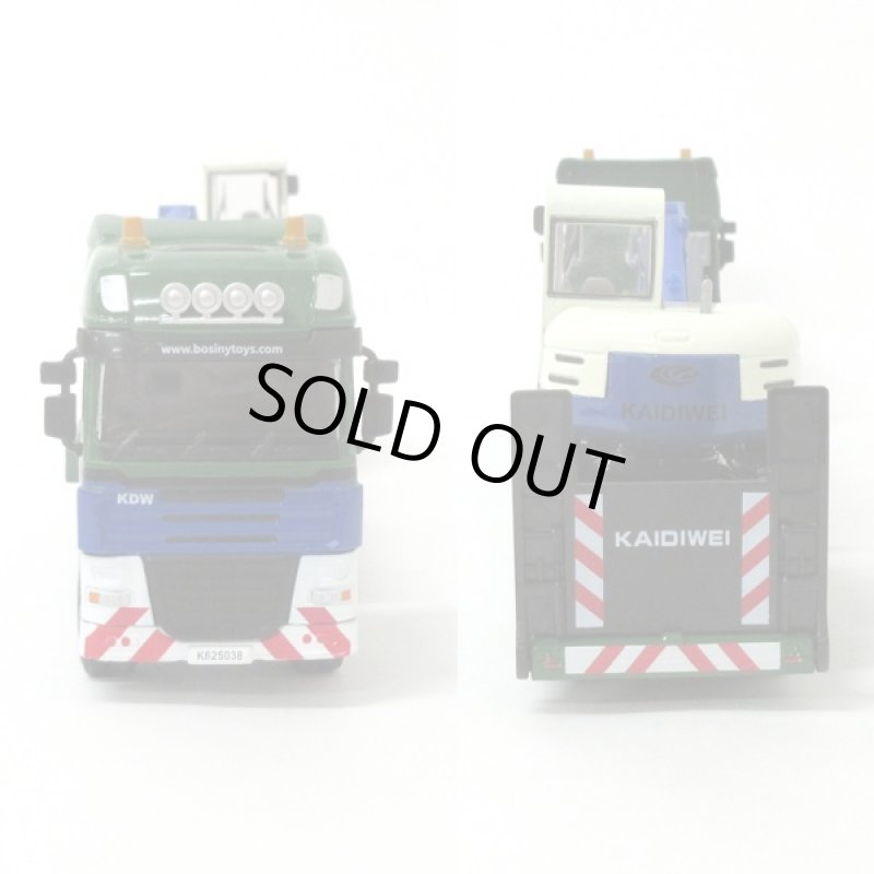 画像2: ダイキャスト重機「低床貨物機&掘削機」 (合金製,ミニカー,建設車,はたらく車,1:50,グリーン,玩具,インテリア,オブジェ) (2)