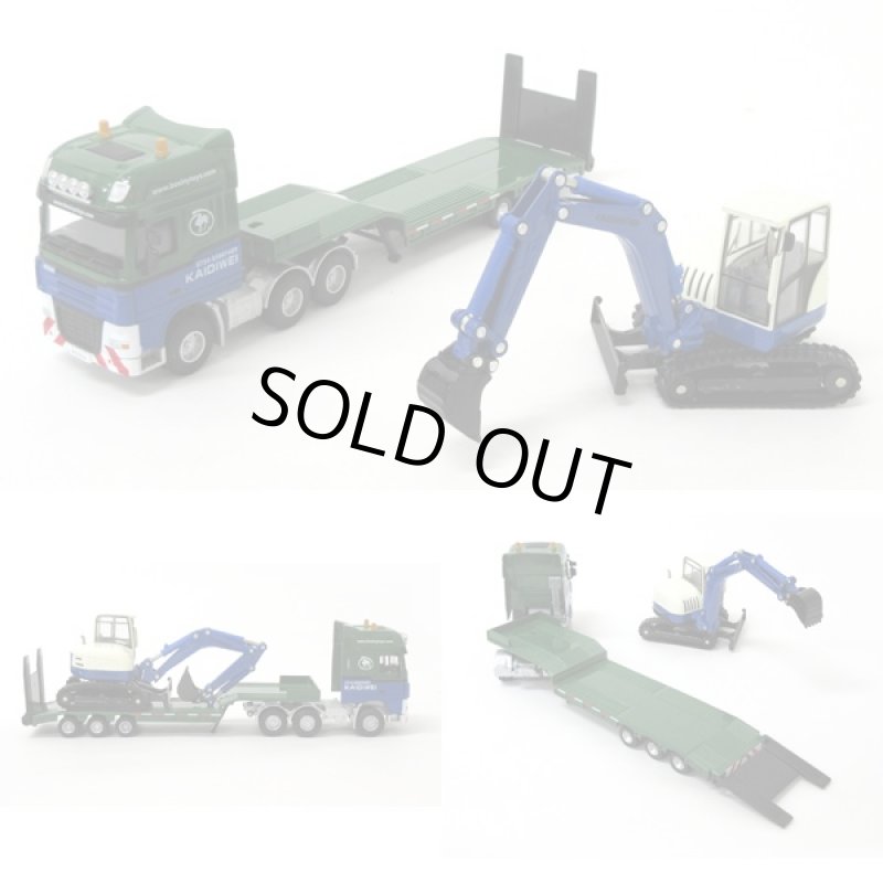 画像3: ダイキャスト重機「低床貨物機&掘削機」 (合金製,ミニカー,建設車,はたらく車,1:50,グリーン,玩具,インテリア,オブジェ) (3)