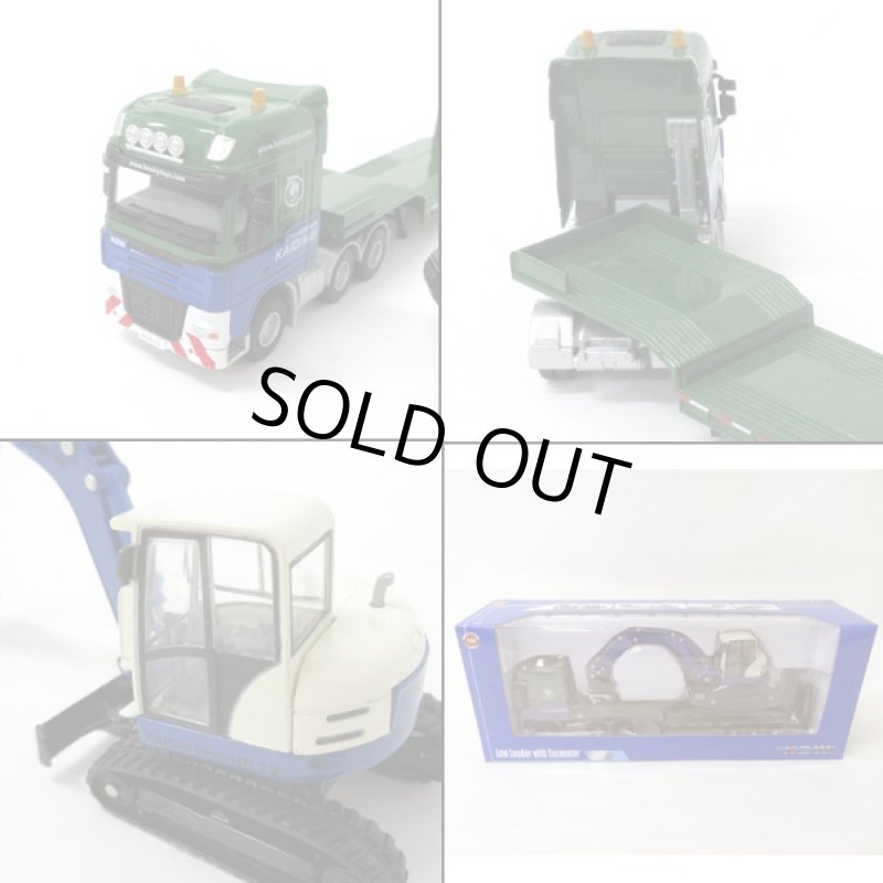 画像4: ダイキャスト重機「低床貨物機&掘削機」 (合金製,ミニカー,建設車,はたらく車,1:50,グリーン,玩具,インテリア,オブジェ) (4)