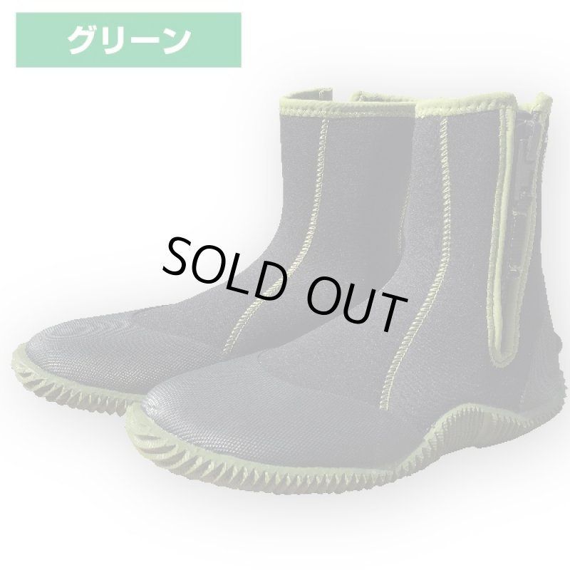 画像2: コンフォートフィットブーツ「マリンマスター」(海,山,レジャー,ガーデニング,農作業,長靴,防水,男女兼用,ウエットスーツ素材) (2)