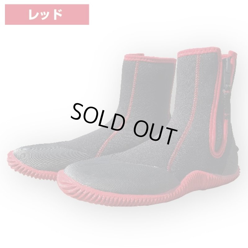 画像3: コンフォートフィットブーツ「マリンマスター」(海,山,レジャー,ガーデニング,農作業,長靴,防水,男女兼用,ウエットスーツ素材) (3)