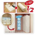 画像2: いたわり収納まるめる羽毛ふとん圧縮袋1P (2)