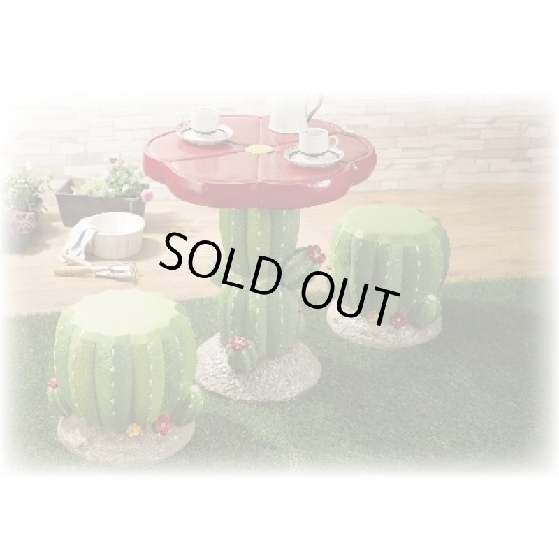 画像2: とってもキュート!サボテンテーブル (送料込) (2)