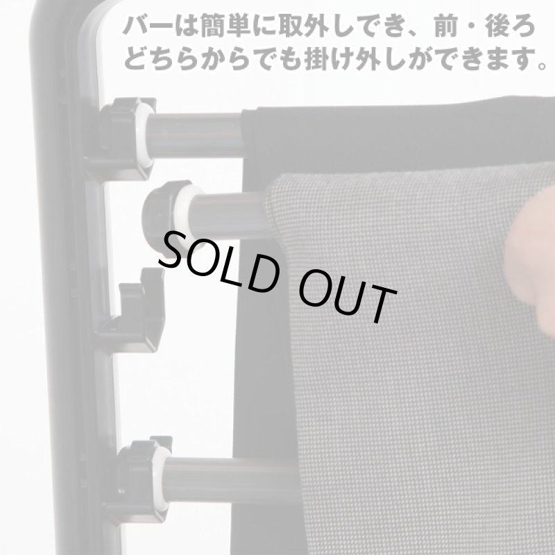 画像2: フォーストップDXスラックスハンガー  (2)