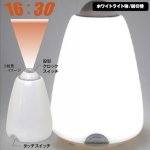 画像1: イルミネーションルームライト投影クロック付(USBアダプター付き)（LED/カラフルライト/ホワイトライト/デジタル時計/USB充電） (1)