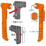 画像3: 車脱出用ハンマー3 (3)