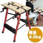 画像1: 万能作業台コンパクトベンチバイス(日曜大工,DIY,工具,立って,座って,ノコギリ引き,釘打ち,穴あけ,ねじ回し,工作物,固定) (1)