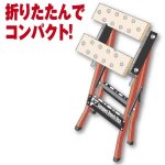 画像4: 万能作業台コンパクトベンチバイス(日曜大工,DIY,工具,立って,座って,ノコギリ引き,釘打ち,穴あけ,ねじ回し,工作物,固定) (4)