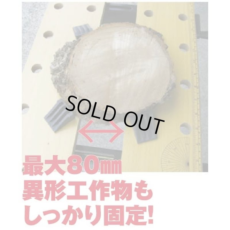 画像5: 万能作業台コンパクトベンチバイス(日曜大工,DIY,工具,立って,座って,ノコギリ引き,釘打ち,穴あけ,ねじ回し,工作物,固定) (5)