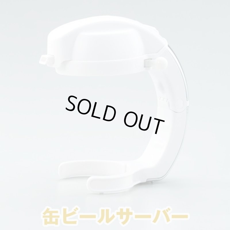 画像6: 缶ビールサーバー (ハンディービアサーバー,缶ビール専用,超音波,泡がクリーミー,キメの細かな泡,350ml、500ml対応,黄金比7:3) (6)