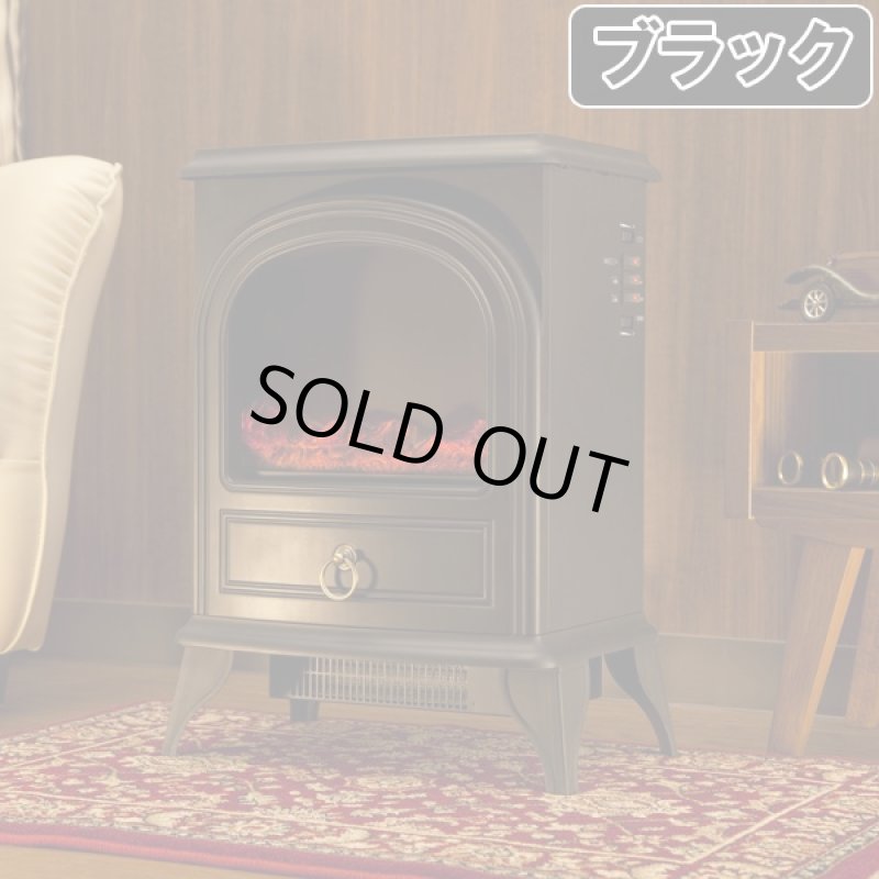 画像4: 送料無料!電気式暖炉型アンティークファンヒーター(暖炉ヒーター,レトロ,クラシック,足元,温風,暖房機,ゆれる炎,クリーンヒーター) (4)