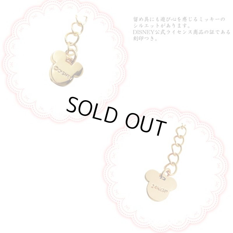 画像3: Disneyミッキー3連ネックレス(DISNEY公式ライセンス,トリプルドロップ,レディース,Mickey,スワロフスキ,クリスタル,24金加工) (3)