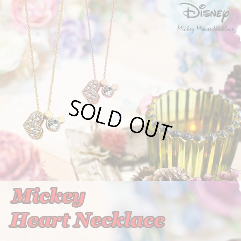 画像1: Disneyミッキーハートネックレス(DISNEY公式ライセンス,ディズニー,ミッキーフェイス,レディース,Mickey,スワロフスキー) (1)