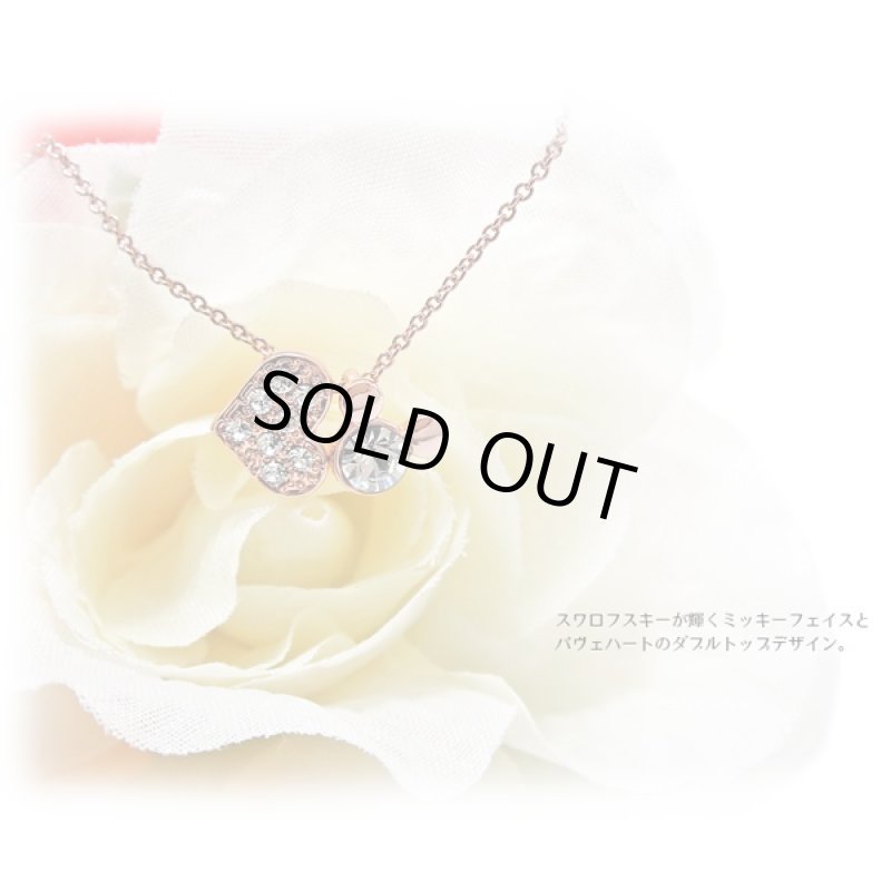 画像2: Disneyミッキーハートネックレス(DISNEY公式ライセンス,ディズニー,ミッキーフェイス,レディース,Mickey,スワロフスキー) (2)