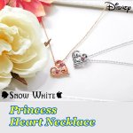 画像1: Disney白雪姫プリンセスハートネックレス(DISNEY公式ライセンス,王冠,スワロフスキー,SWAROVSKI,クリスタル) (1)